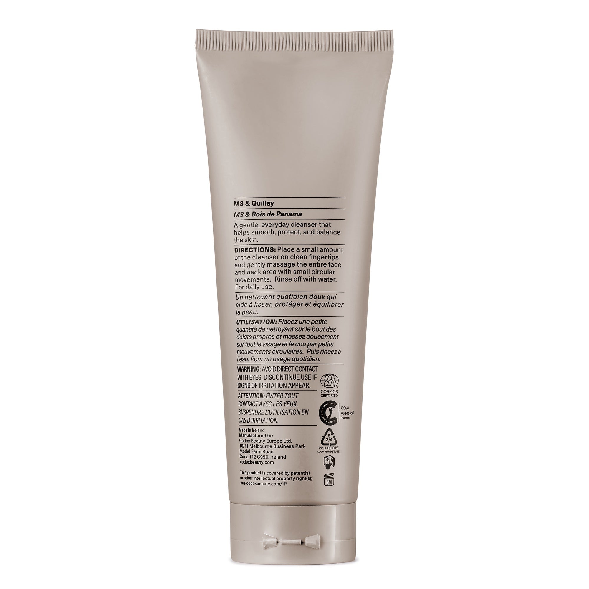 Antü  Refreshing Gel Cleanser