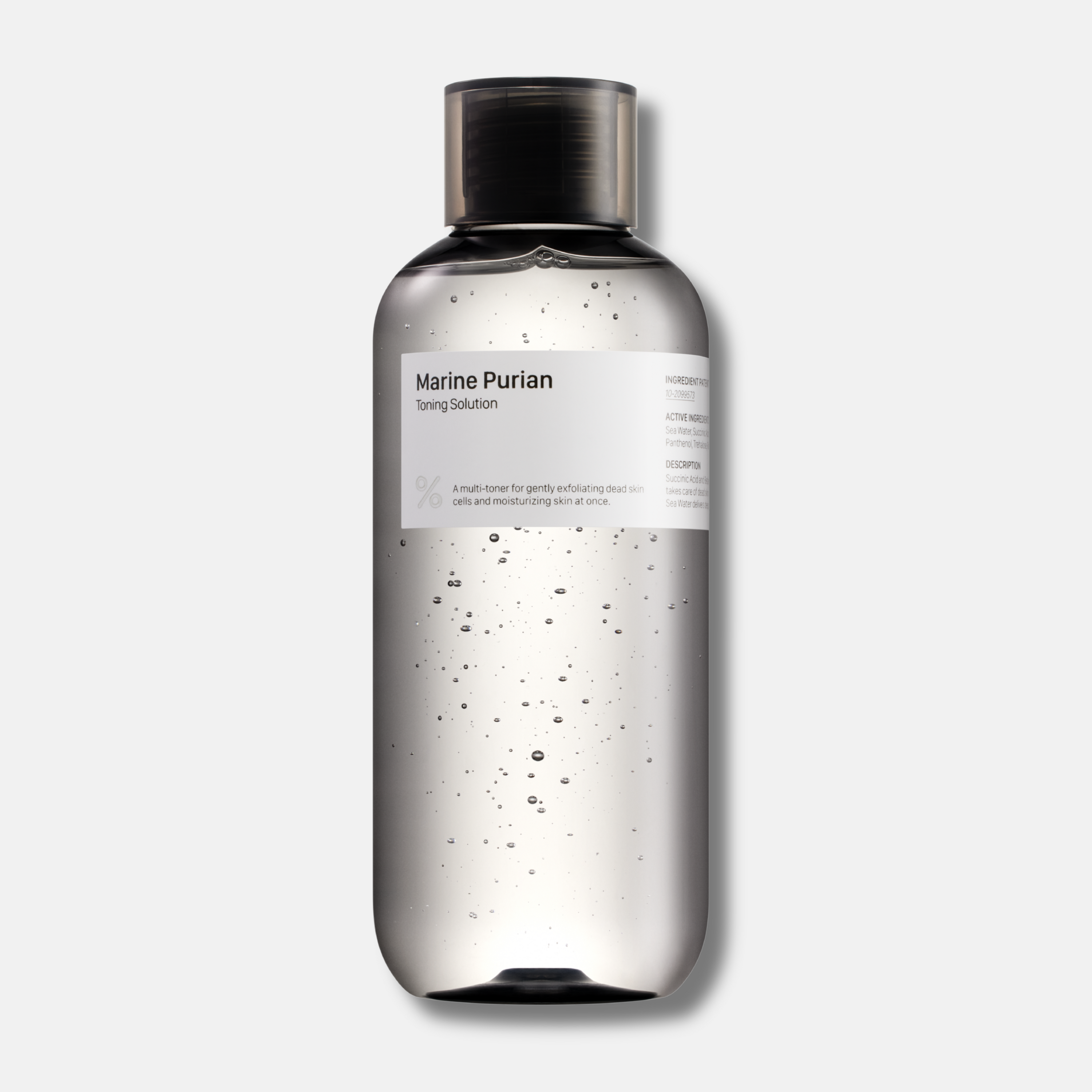 Marine Purian Toner