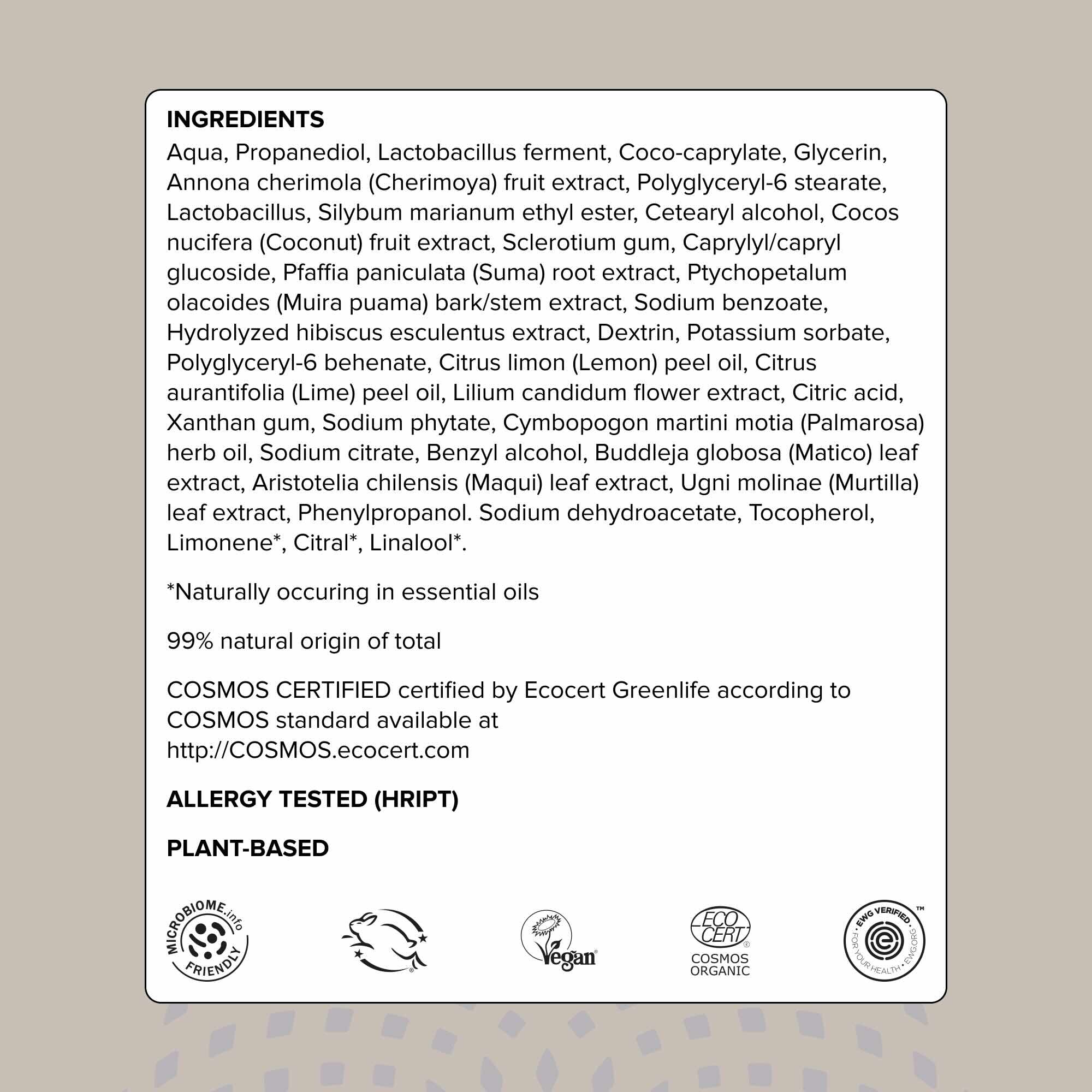 Antü Skin Barrier Serum